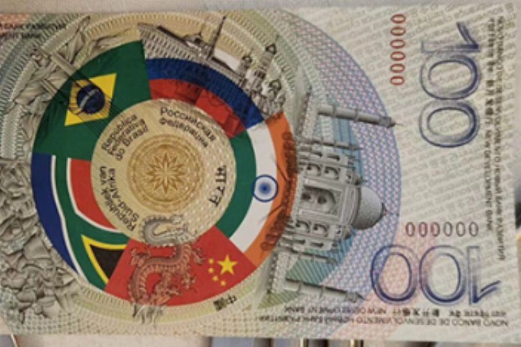 İlk sembolik BRICS banknotu